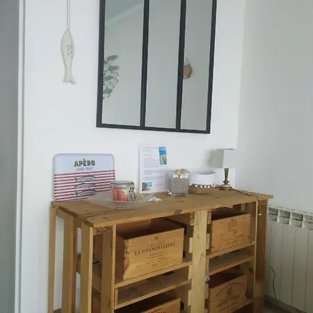 Διαμέρισμα Vue En Baie De La Baule *